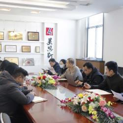 中國(guó)建材頻道—北京萊恩斯