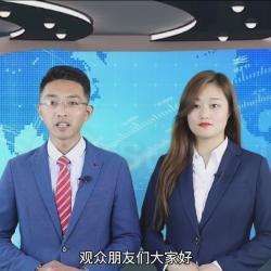 中國建材頻道—全國首屆特種砂漿生產(chǎn)質(zhì)量與施工規(guī)范經(jīng)驗(yàn)交流會