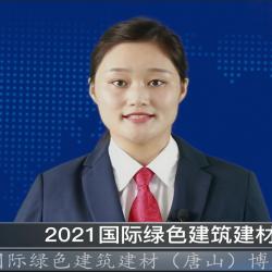 中國建材頻道—2021國際綠色建筑建材唐山博覽會(huì)即將盛大開幕